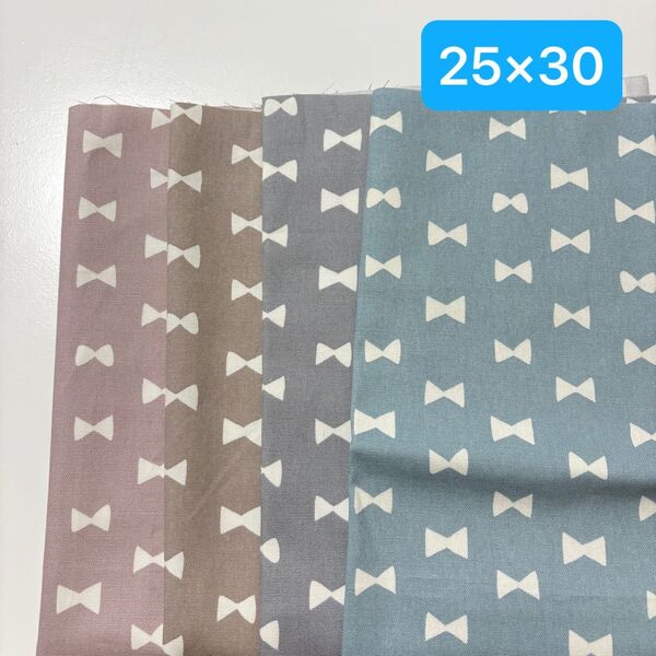 4枚保育園幼稚園ランチョンマット25×30cm リボンくすみカラー