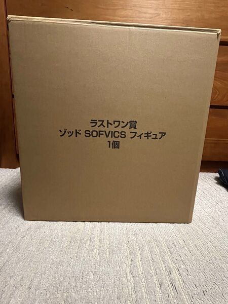 ベルセルク 一番くじ ラストワン賞 ゾッド フィギュア ラストワン用BOX付