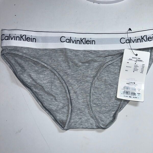 カルバンクライン ショーツ 正規品 Sサイズ グレー レディース 下着 Calvin klein