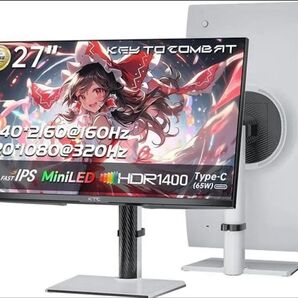 【動作確認のみ 3年保証付き】KTC M27P6 4K 160hz 27インチ MiniLED 量子ドット ゲーミングモニター