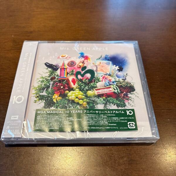 Mrs. GREEN APPLE ベストアルバム MGA MAGICAL 10 YEARS 新品未開封