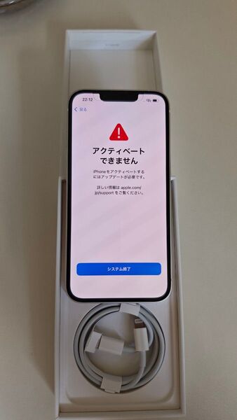 【ジャンク品】iPhone13 本体