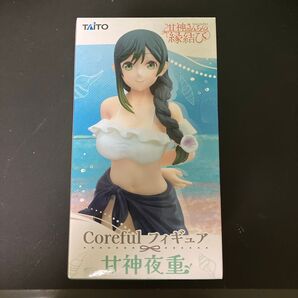 甘神さんちの縁結び colorful フィギュア 甘神や 甘神夜重