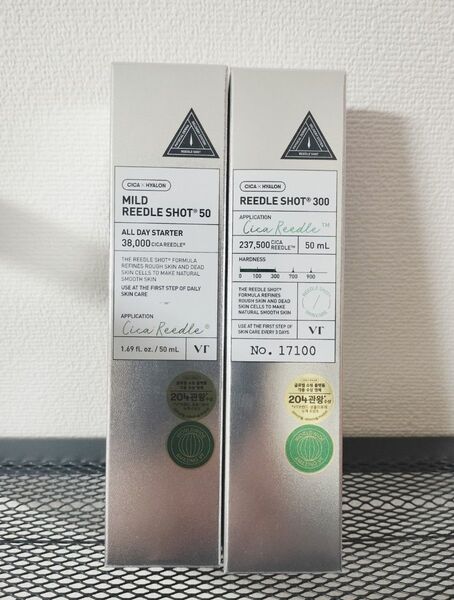VT リードルショット 300&50 各50ml 2本セット