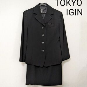 【IGIN イギン】 礼服 喪服 スーツ セットアップ 7号 黒