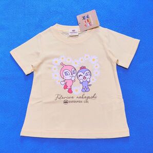 100cm 新品 アンパンマン マーガレット柄半袖Tシャツ イエロー Tシャツ 半袖Tシャツ