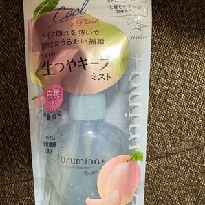 KOSE ウルミナプラス 生つやキープミスト 白桃の香り 数量限定!完売品 入手困難