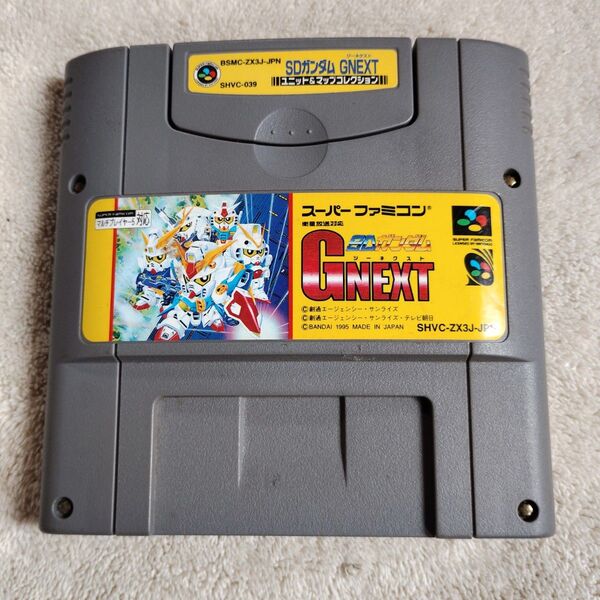 SFC SDガンダム GNEXT+ユニット&マップコレクション スーパーファミコン