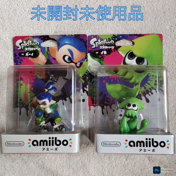 【未開封】アミーボ 2点 スプラトゥーン ボーイ・イカ amiibo 任天堂