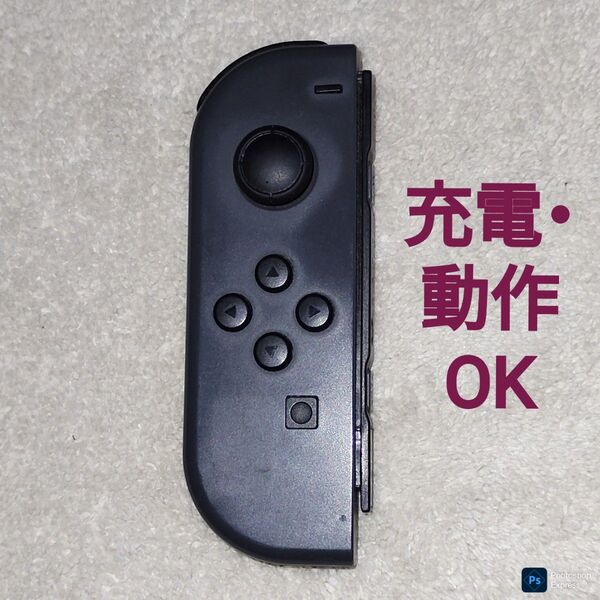 【動作OK】ニンテンドースイッチ Joy-Con L 用 Nintendo Switch ジョイコン