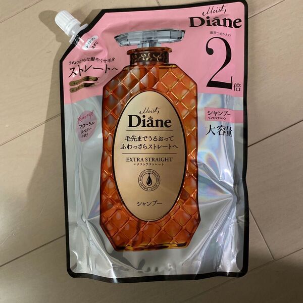モイストダイアン パーフェクトビューティー エクストラストレート シャンプー 詰替2倍大容量 660ml