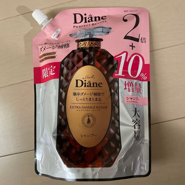 モイストダイアン パーフェクトビューティー エクストラダメージリペア シャンプー 詰替2倍大容量 726ml (10%増量)