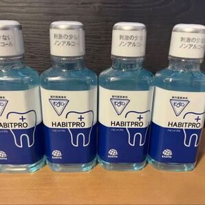 HABITPRO ハビットプロ 100ml ×4本セット モンダミン
