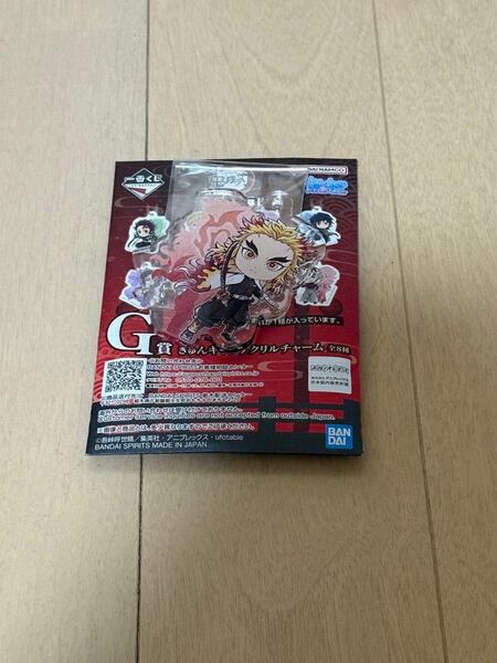 鬼滅の刃一番くじ G賞きゅんキャラアクリルチャーム 煉獄杏寿郎