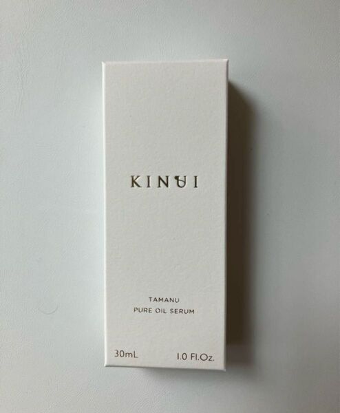 【新品未開封】KINUI 美容液 タマヌピュアオイルセラム 30mL