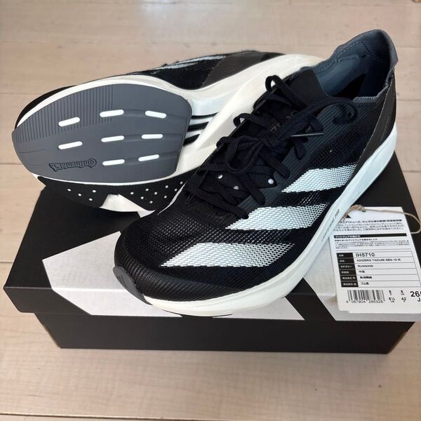 adidas アディゼロ タクミセン 10 M IH5710 26.5 cm新品未使用 adizero
