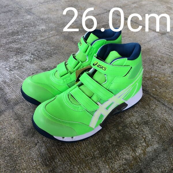 26.0cm アシックス ASICS 安全靴 CP-308 限定カラー 新品 未使用