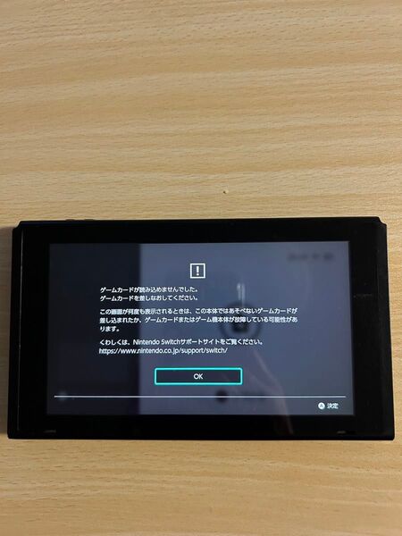 【ジャンク品/ゲームカード認識せず】Nintendo Switch 本体のみ ニンテンドースイッチ