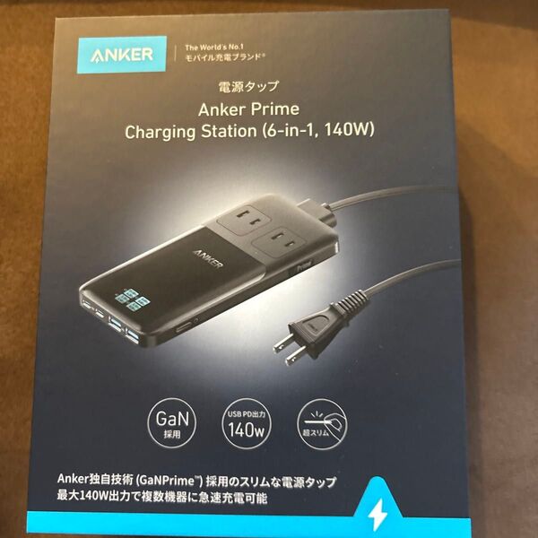 Anker prime charging station 6in1