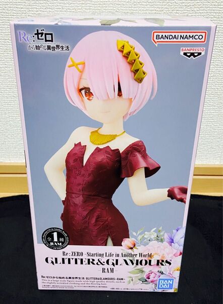 Re ゼロから始める異世界生活 フィギュア ラム glitter & glamours