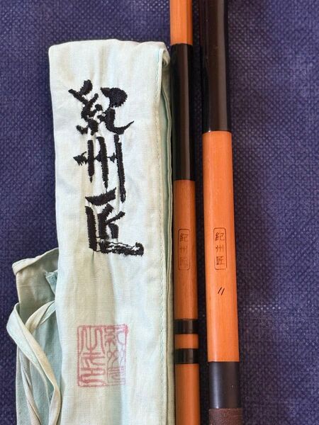 へらぶな竿 合成竿 11尺 穂先 穂持ちがカーボン