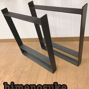 ☆送料込み☆アイアンシェルフ鉄脚2個オーダー制 DIY 男前 テレビ台 什器