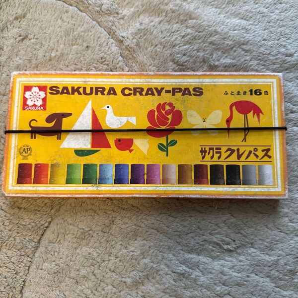 サクラ クレパス 中古