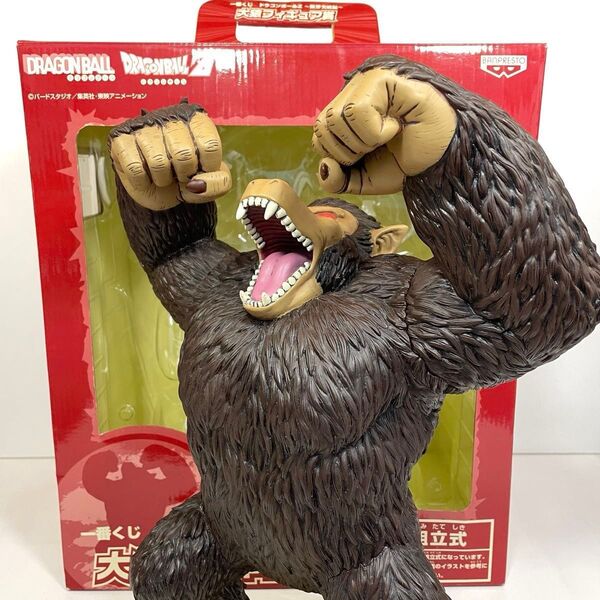 一番くじ ドラゴンボールZ 限界突破編 大猿フィギュア賞 国内正規品 孫悟空 孫悟飯