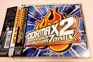 2CD DDRMAX 2 Dance Dance Revolution 7thMIX/2 UNLIMITED,DURAN DURAN,BELLINI,小坂りゆ,NAOKI等