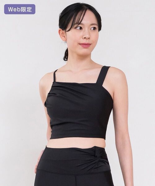 sukala スカーラ ヨガウェア トップス ブラトップ シャインストレッチアシンメトリーブラトップ ブラック