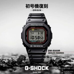 CASIO カシオ DW-5000R-1AJF 初代G-SHOCK 復刻モデル G-SHOCK Gショック 初号機