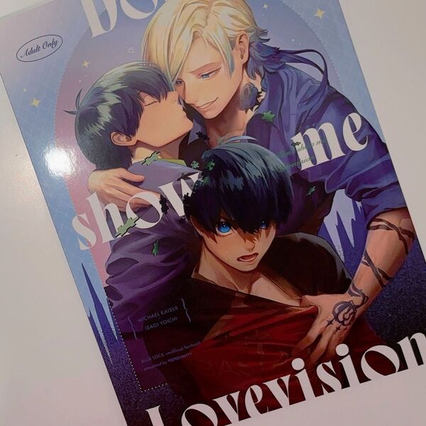 ブルーロック 同人誌 カイ潔 Don't show me kiis カイ潔 カイザー 潔