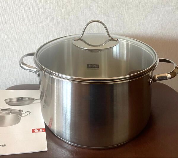 フィスラー Fissler パリシチューポット 両手鍋 24cm ステンレス鍋 調理器具