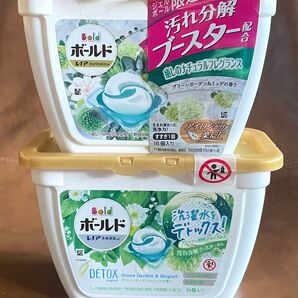 ボールド ジェルボール グリーンガーデン&ミュゲの香り 16個入り 2箱