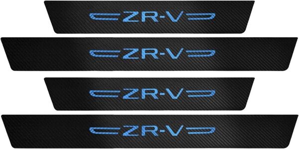 新品 ZR-V サイド ステップ ガード スカッフ プレート 保護 ステッカー ブルー 金箔 ロゴ 汚れ キズ 傷 防止 4点