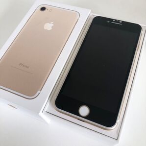 【安心保証付き】美品 iPhone7 ゴールド