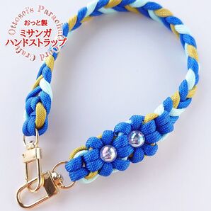 No.414【◇手元に花咲くハンドストラップ◆オーロラビーズの煌めき*スマホストラップ◇◆◇◆◇