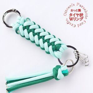 No.313【手元にキュート◇小ぶりなキーホルダーとクラゲのタッセル~**~バッグチャーム◆◇◆◇◆
