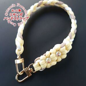 No.340【◇手元に花咲くハンドストラップ◆オーロラビーズの煌めき*スマホストラップ◇◆◇◆◇