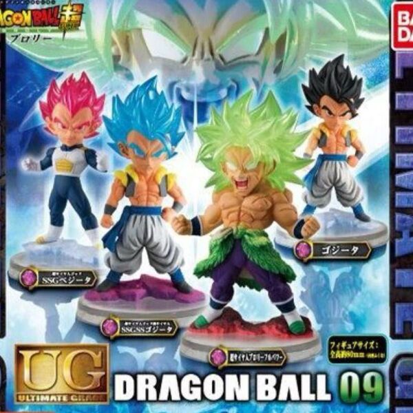 【ラストセット・最終価格】ドラゴンボール超 UGドラゴンボール09 フルコンプ(全4種類)