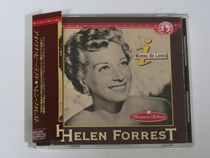 ■helen forrest ／ i wanna be loved