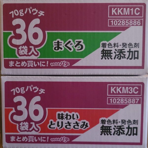 【72袋】カルカンパウチ 無添加パテ やわらかパテ まぐろ 味わいとりささみ 各36袋 猫 ウェットフード キャットフード