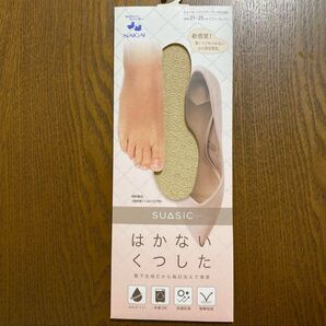 SUASiC(スアシック)はかないくつした 21〜25 ベージュ