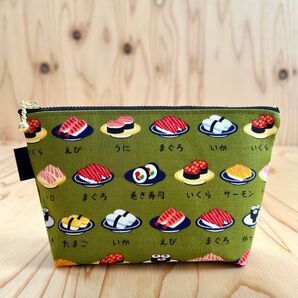 和柄ポーチ 寿司