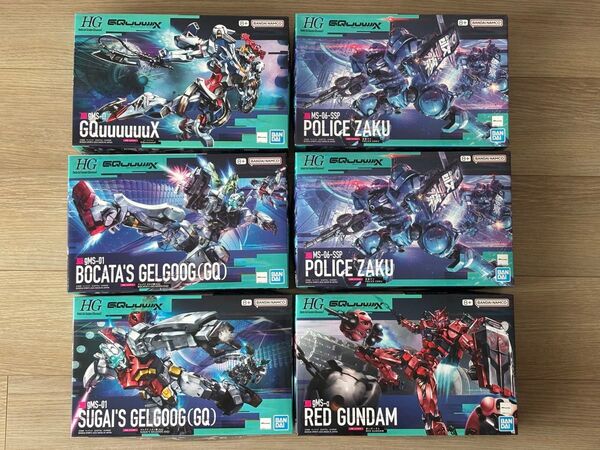 HG 1/144 GQuuuuuuX、軍警ザク、ゲルググ スガイ機、ゲルググ ボカタ機、赤いガンダム