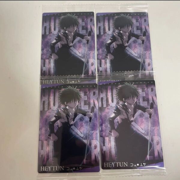 ハンターハンター HUNTER × HUNTER フェイタン イタジャガ カード