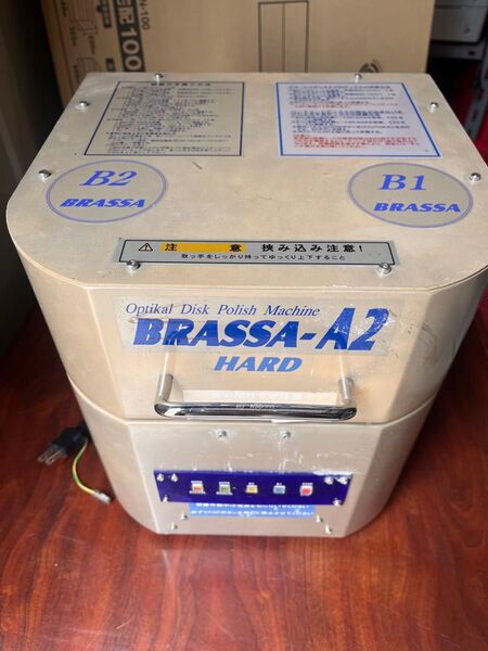 ジャックス 研磨機 CD DVD ブルーレイ BRASSA オート