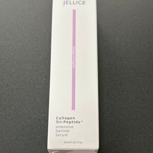 新品半額以下★ JELLICE ビューティー エキストラクト コンセントレーテッド セラム 30ml ゼライス 美容液