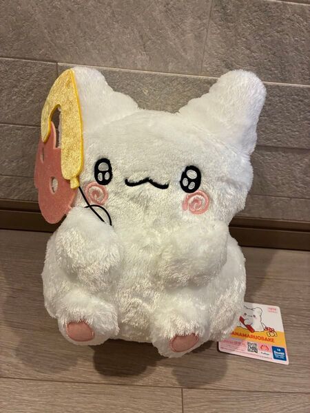 ★圧縮なし★はなまるおばけ バースデーなの!バルーン超BIGぬいぐるみ