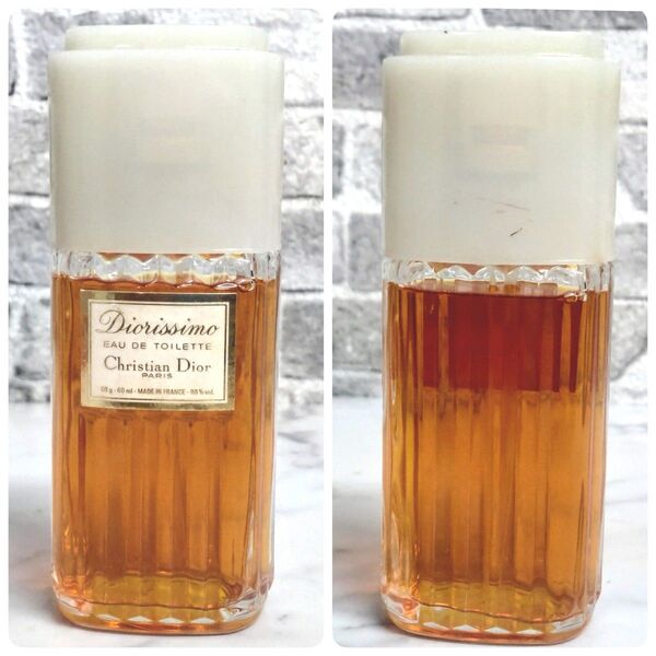 Christian Dior Diorissimo クリスチャンディオール ディオリッシモ 60ml